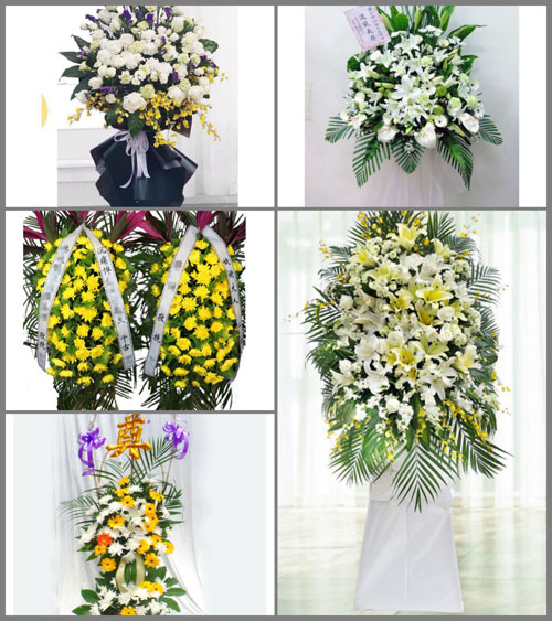 河南许昌市襄城县双庙乡白事花篮预定